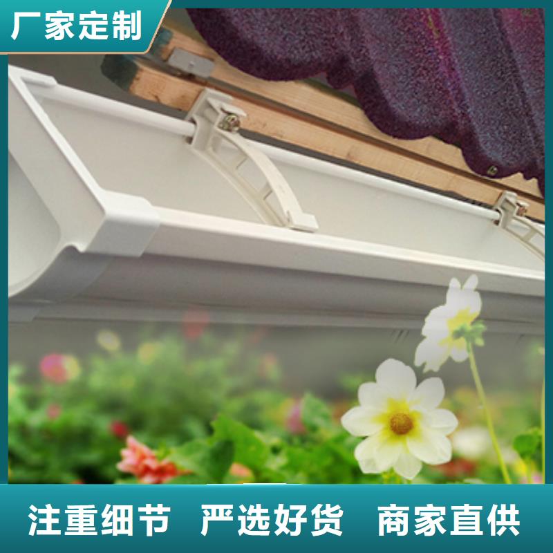 雨水管别墅天沟雨水槽精工打造