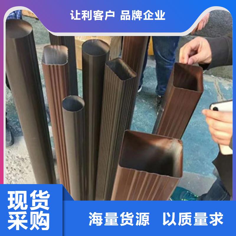 雨水管雨水槽定制零售批发