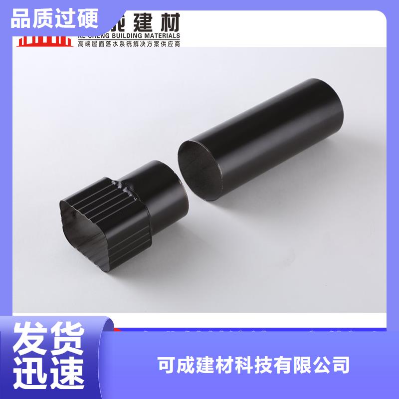 雨水管,铝合金雨水管厂家供应