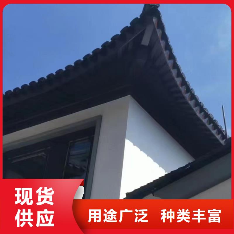 仿古铝构件价格行情