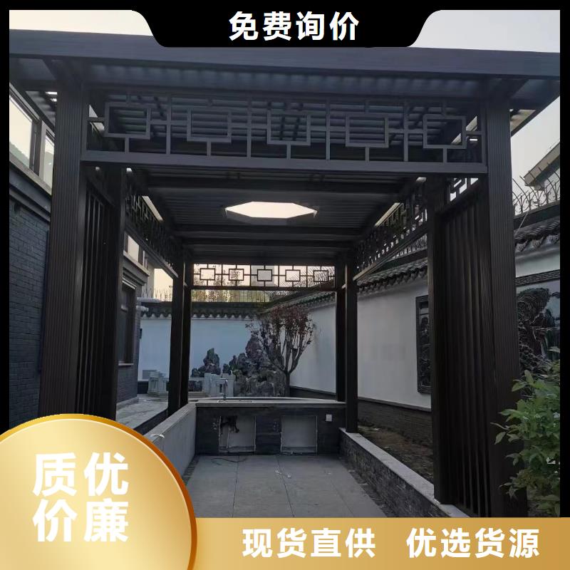 铝合金古建筑装饰构件生产厂家