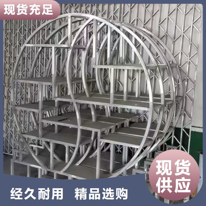 铝代木古建中式栏杆订制