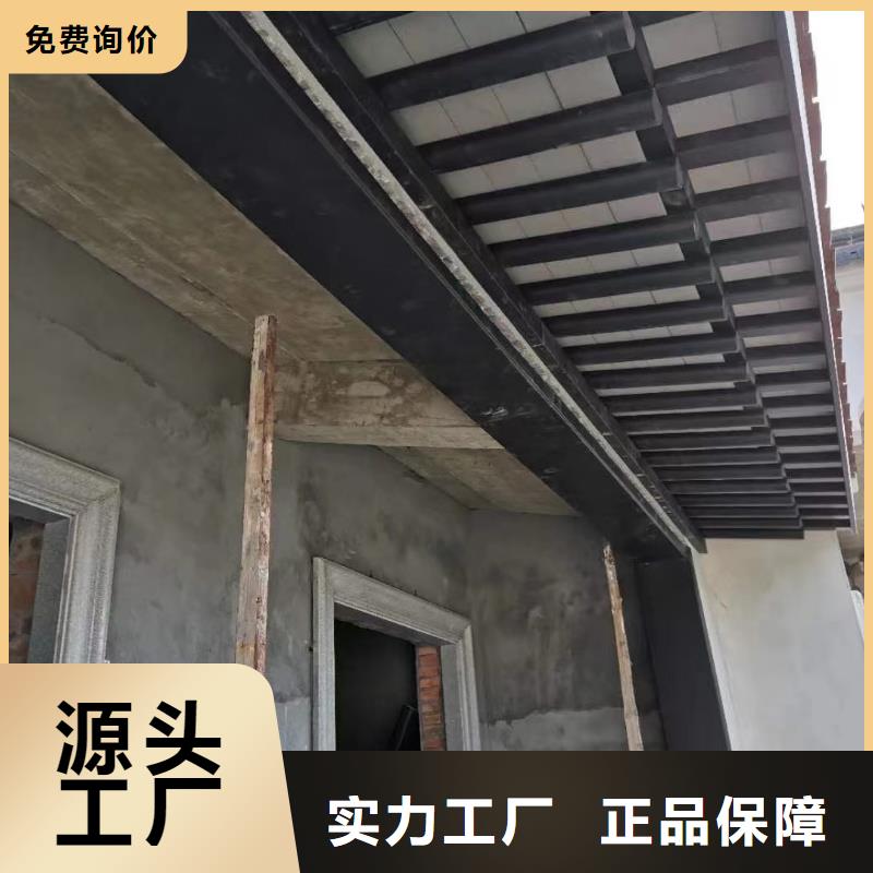 铝代木古建连廊安装