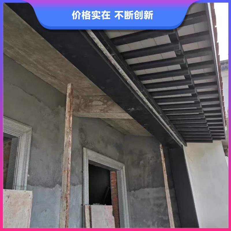 铝代木仿古建材定制