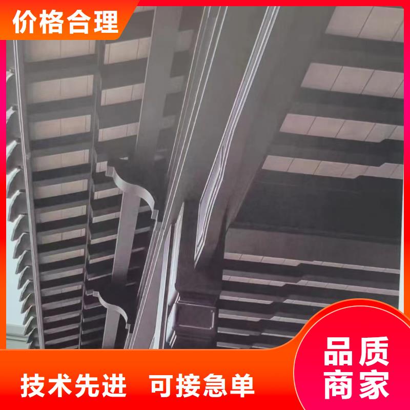 古建铝替建筑设计