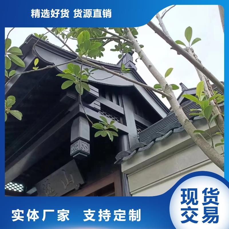 铝代木古建茶壶轩报价