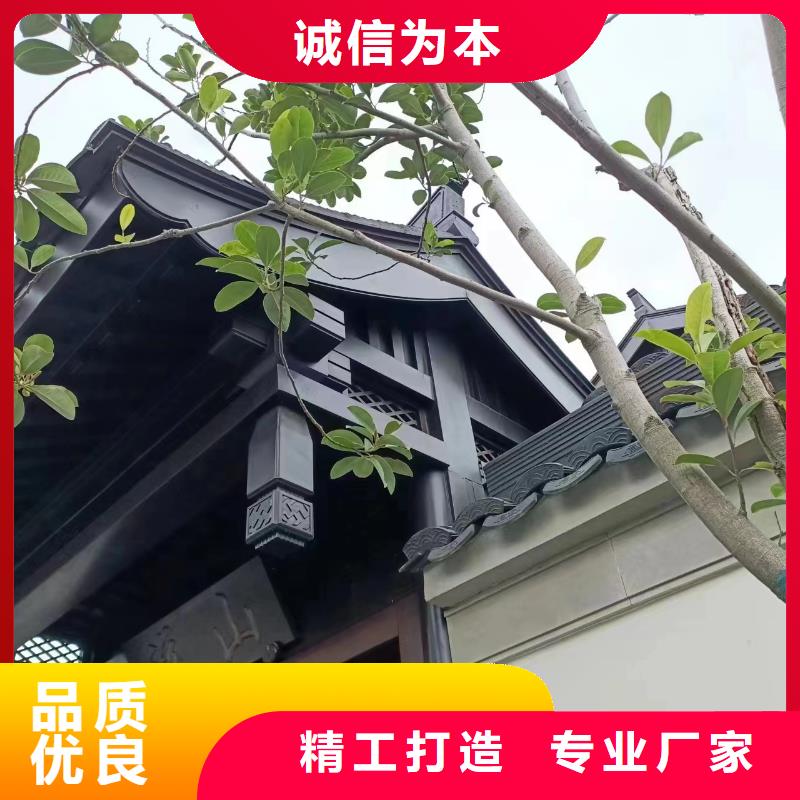 中式铝代木建筑信赖推荐