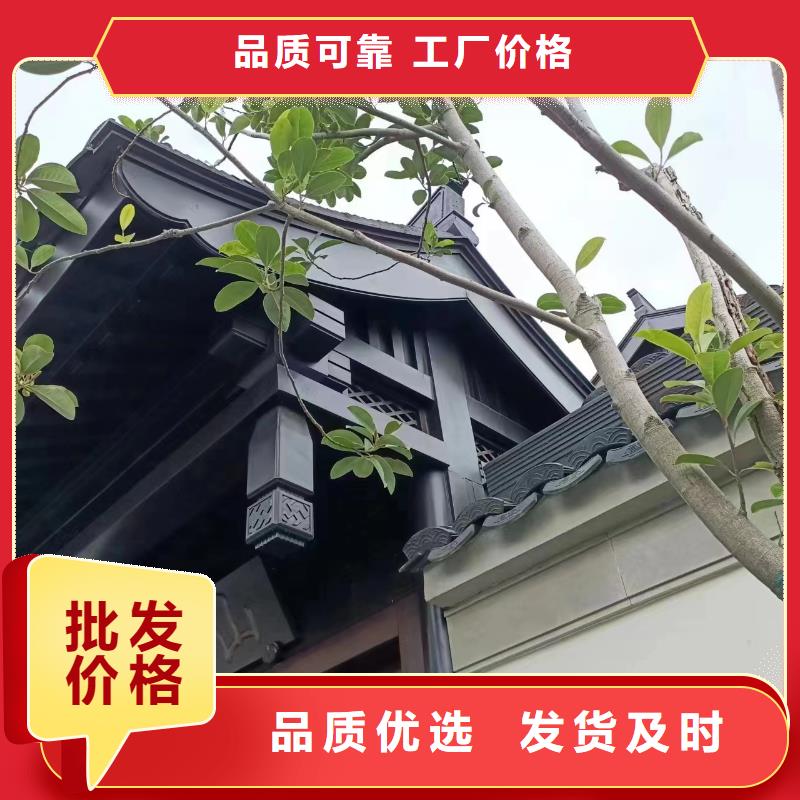 中式铝合金古建供应商