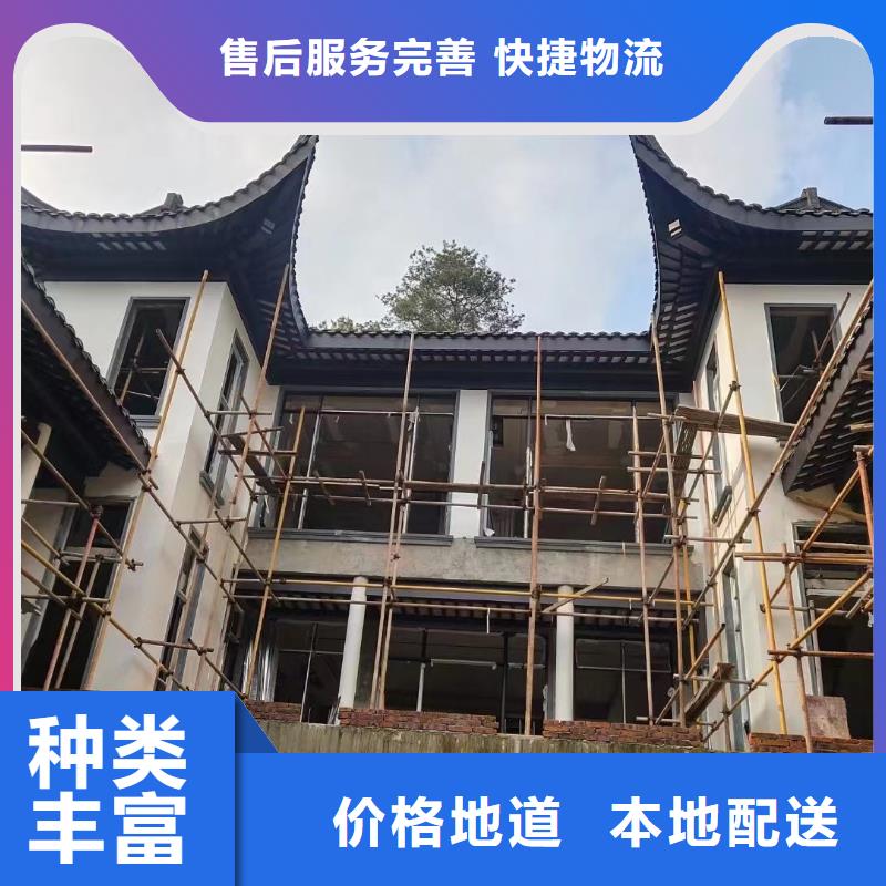 铝替木仿古苏派建筑厂家供应