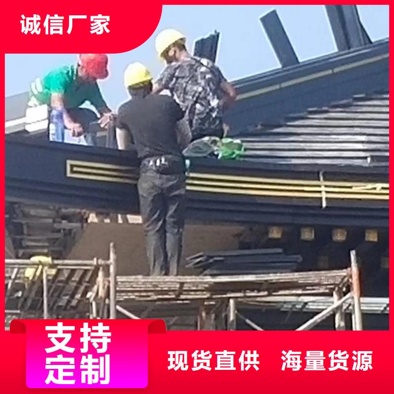 铝代木古建斗拱设计