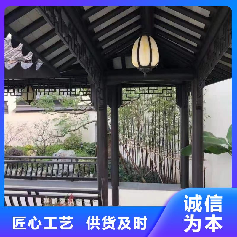 铝制仿古建筑构件定制