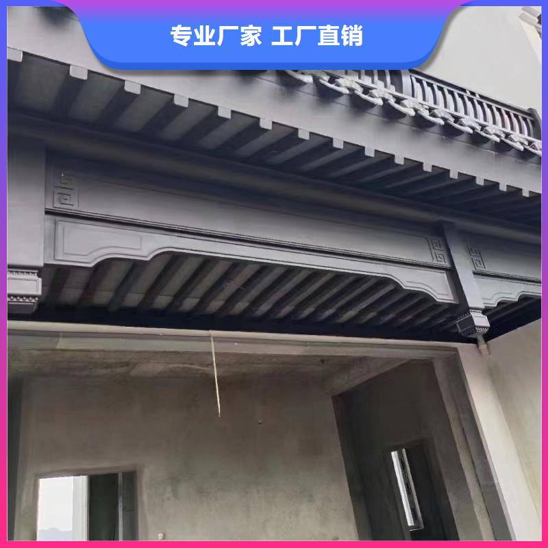 铝代木古建斗拱厂家