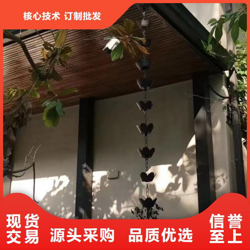 铝代木古建梁托正规厂家