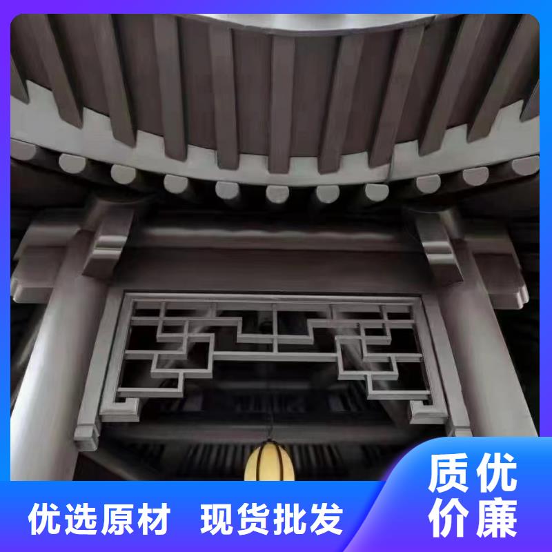 铝代木古建椽子供应商