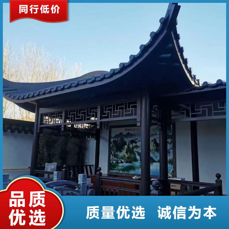 中式铝代木古建PVC雨水管欢迎来电咨询