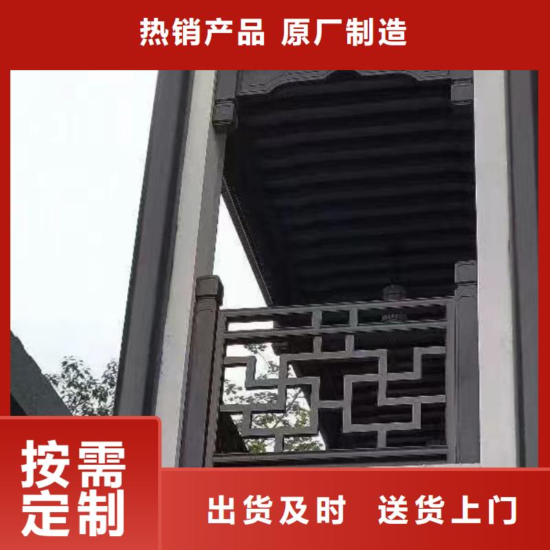 铝代木古建墀头定制