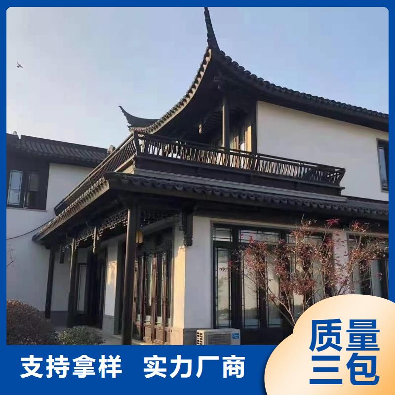 铝代木古建檐椽厂家