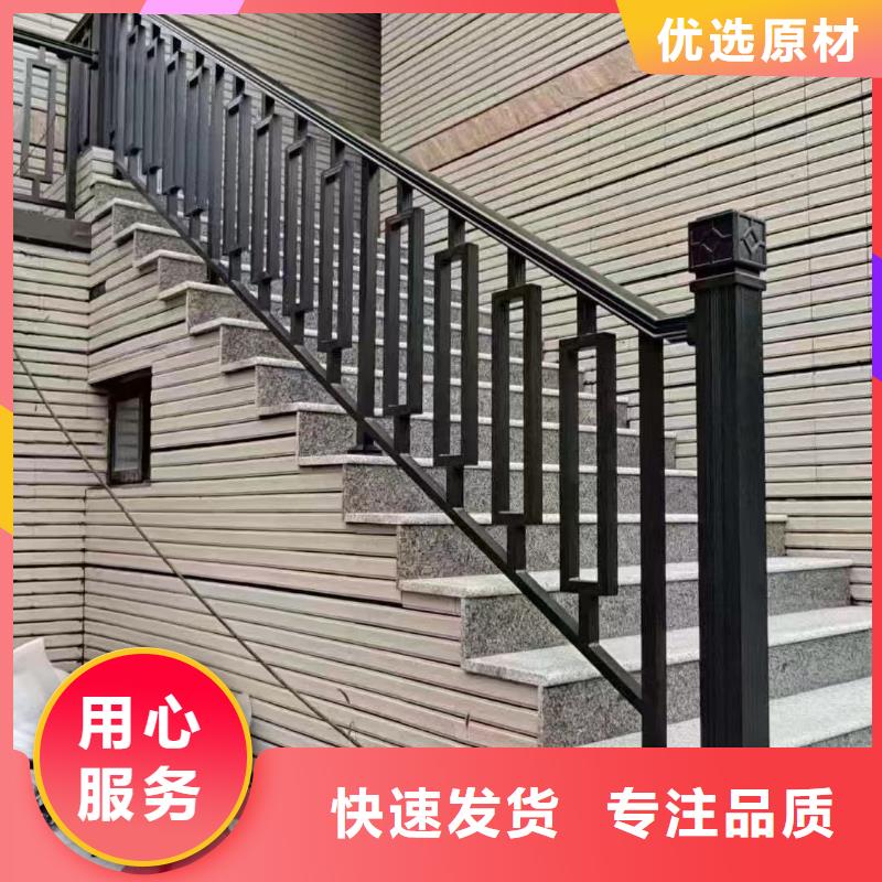 铝代木古建六角亭生产厂家