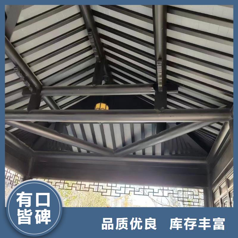 桂林该地市铝代木铝制构件订制