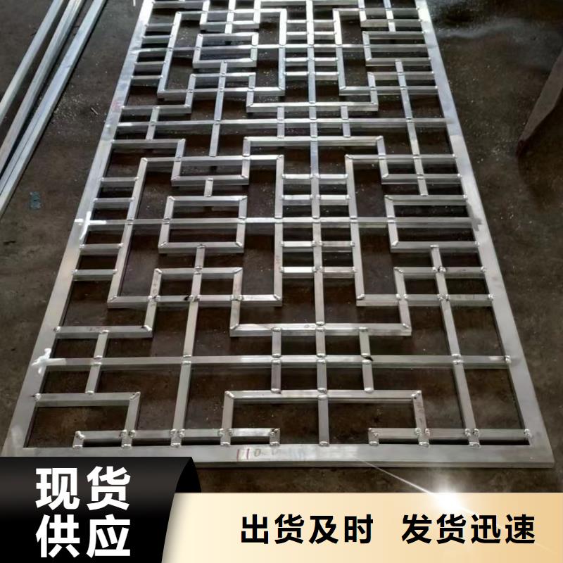 铝替木结构建筑价格行情