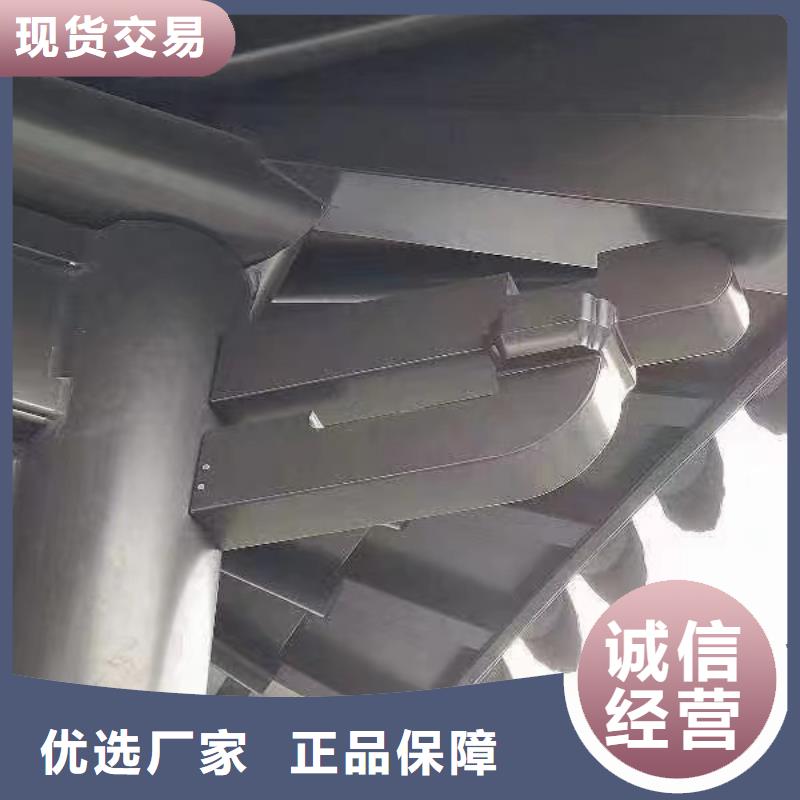 铝代木古建挂落订制