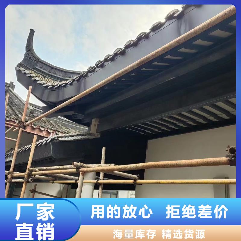 新中式古建报价