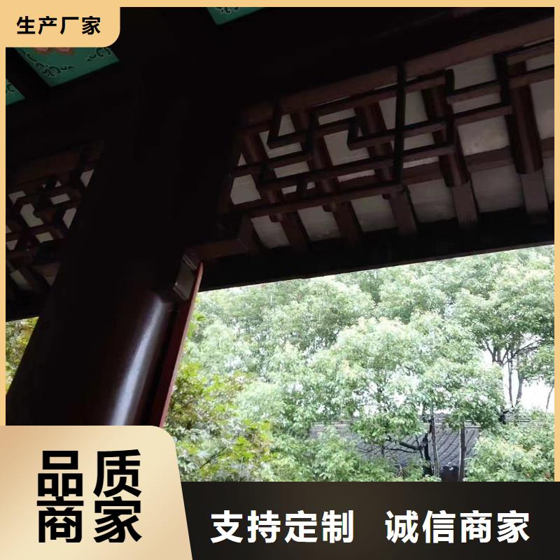 铝代木古建飞椽定制