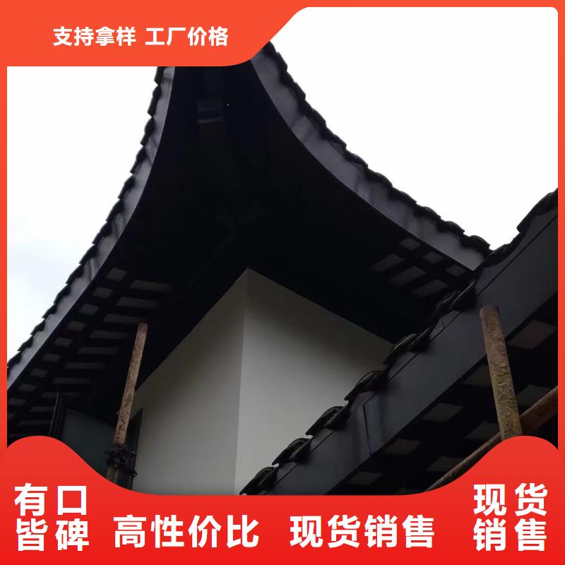 铝代木古建六角亭生产厂家