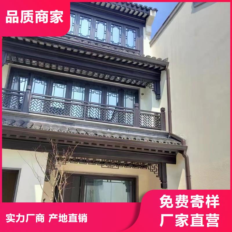 铝代木古建雀替报价