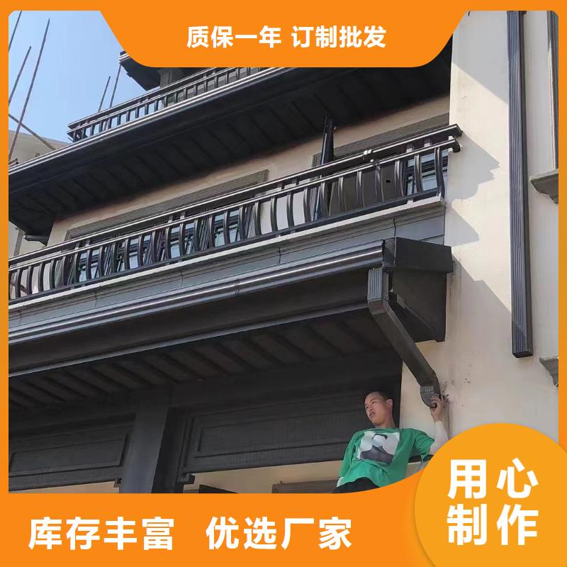 铝替木仿古苏派建筑厂家供应