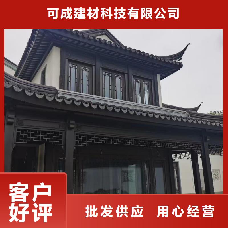 中式仿古装饰构件定制安装