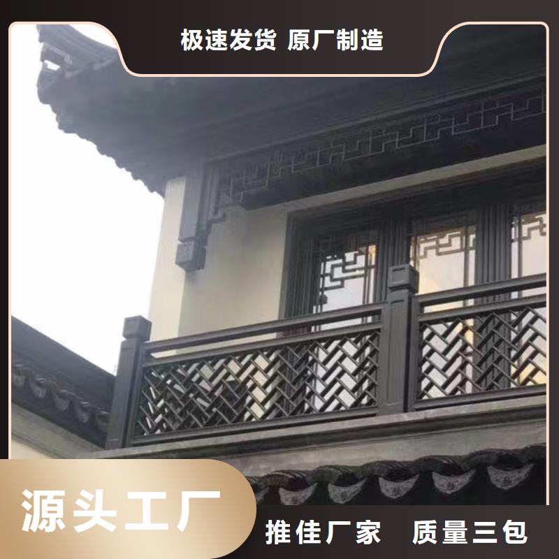 铝替木仿古苏派建筑订制