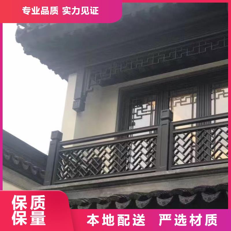 新中式古建定制