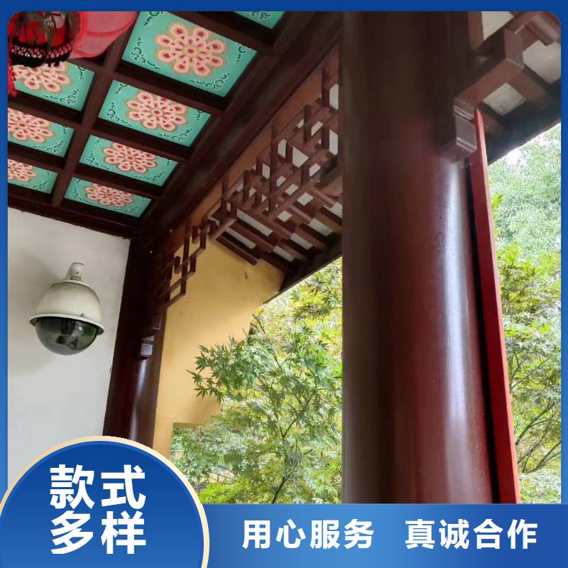 中式铝代木古建_铝合金天沟一站式采购方便省心