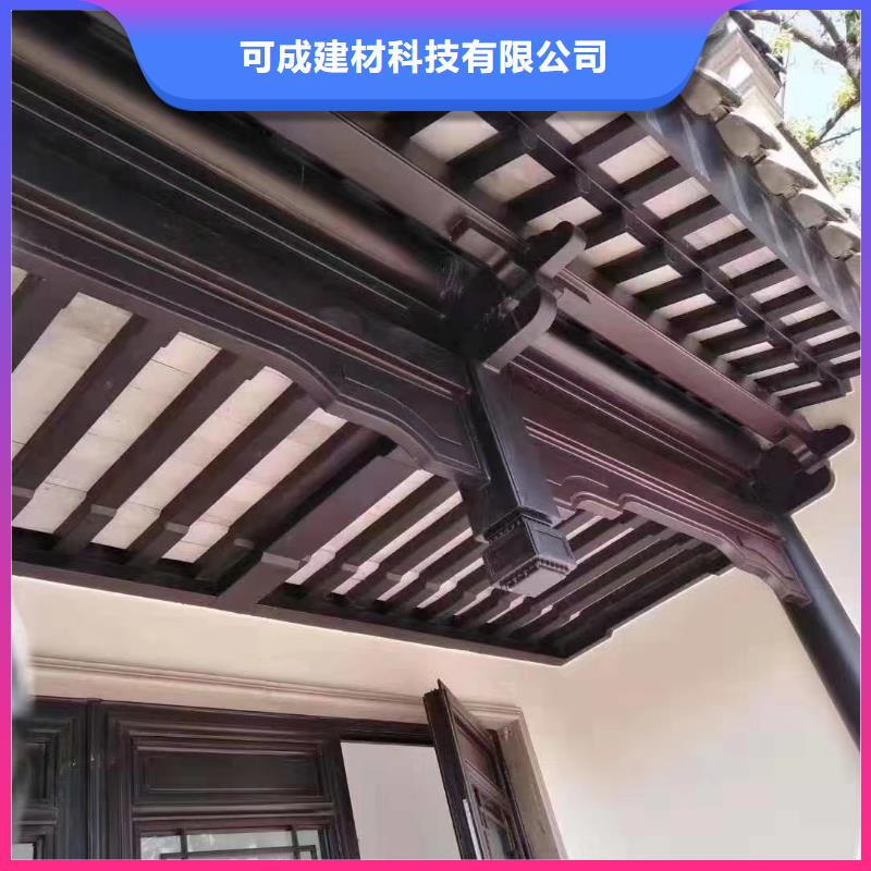 铝材古建构件价格行情