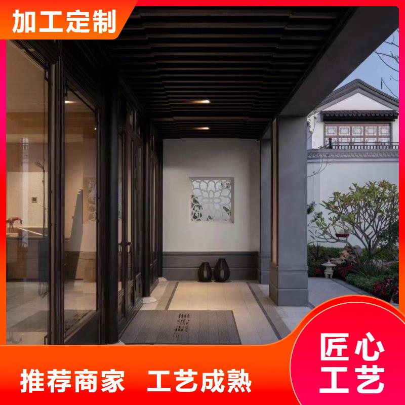 铝代木古建挂落安装