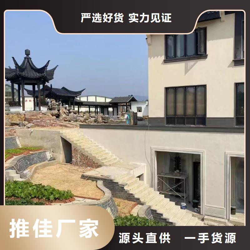 铝代木古建挂落订制