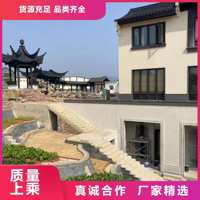 新中式铝合金古建货真价实