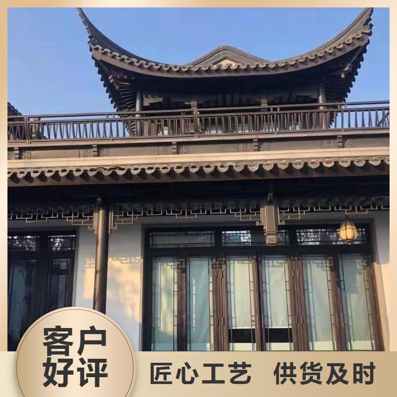 铝制建筑构件订制