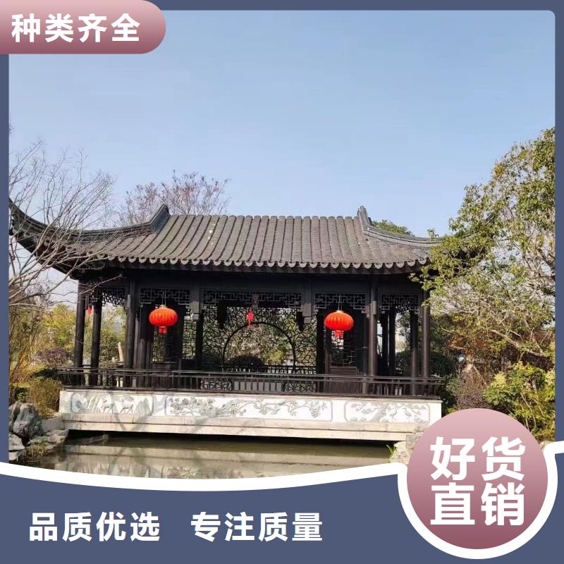 仿古栏杆设计