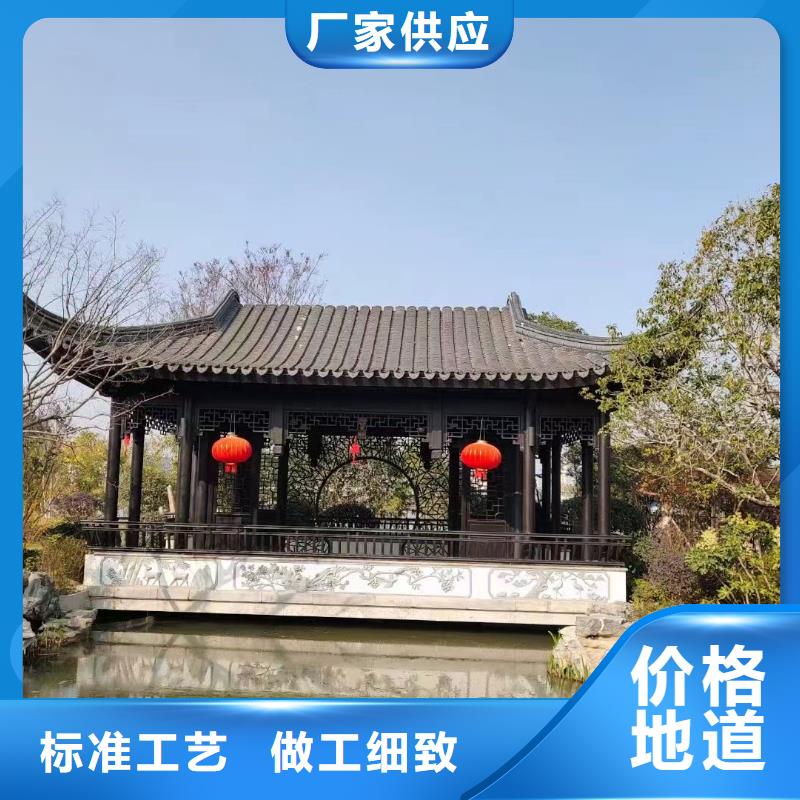 铝代木仿古建材厂家