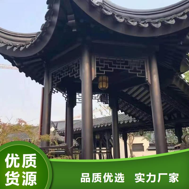 铝代木古建连廊施工