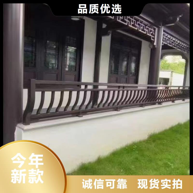 铝代木古建戗角施工