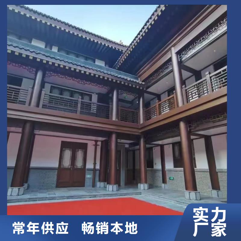 铝代木古建立柱供应商