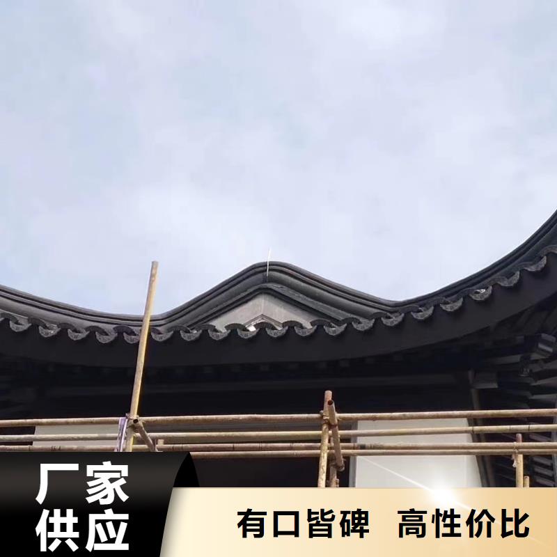 铝代木古建梁托报价