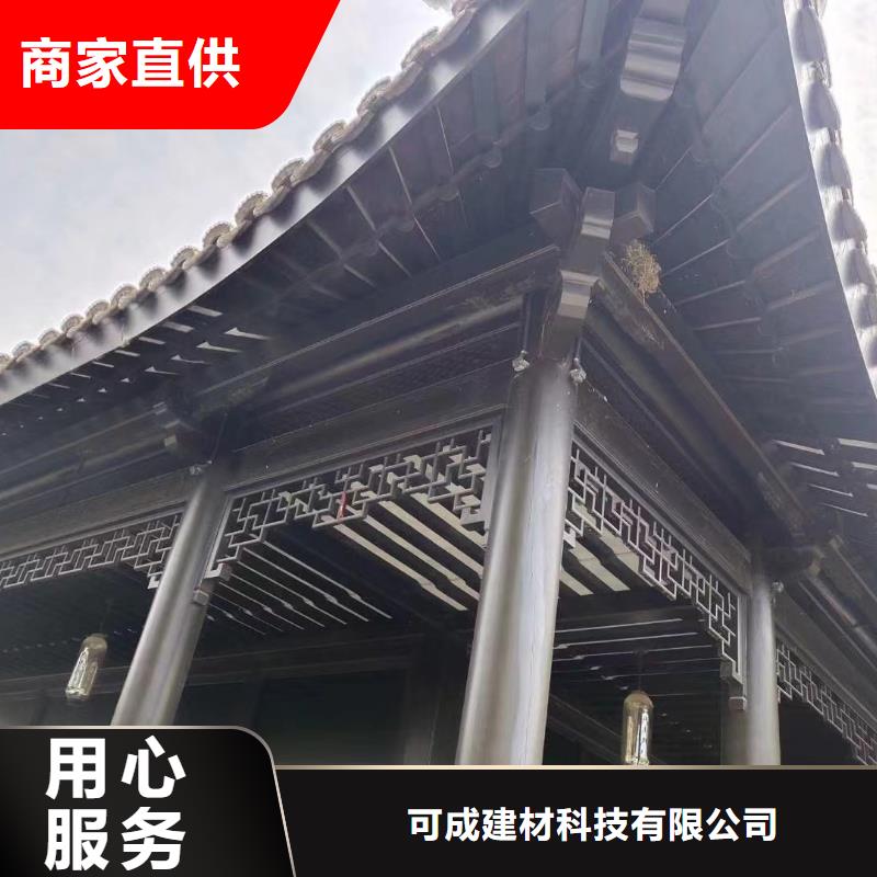 铝代木古建金花板供应商