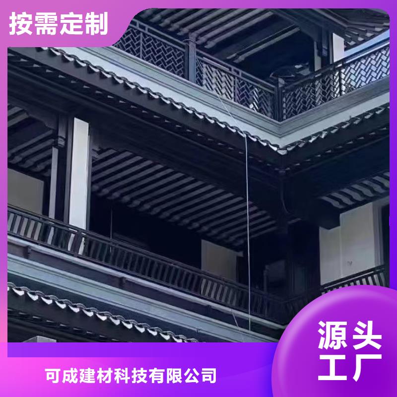 铝合金仿古栏杆生产厂家