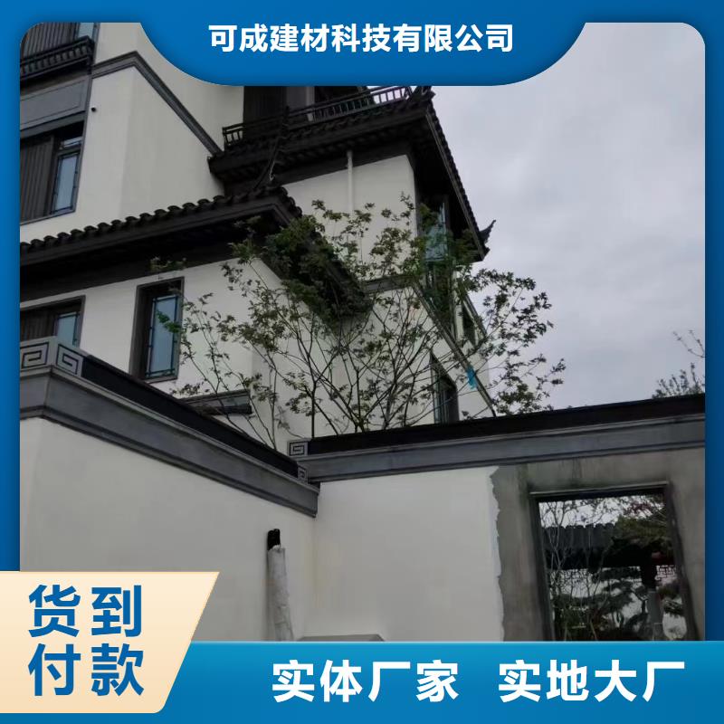 铝代木古建梁托货真价实