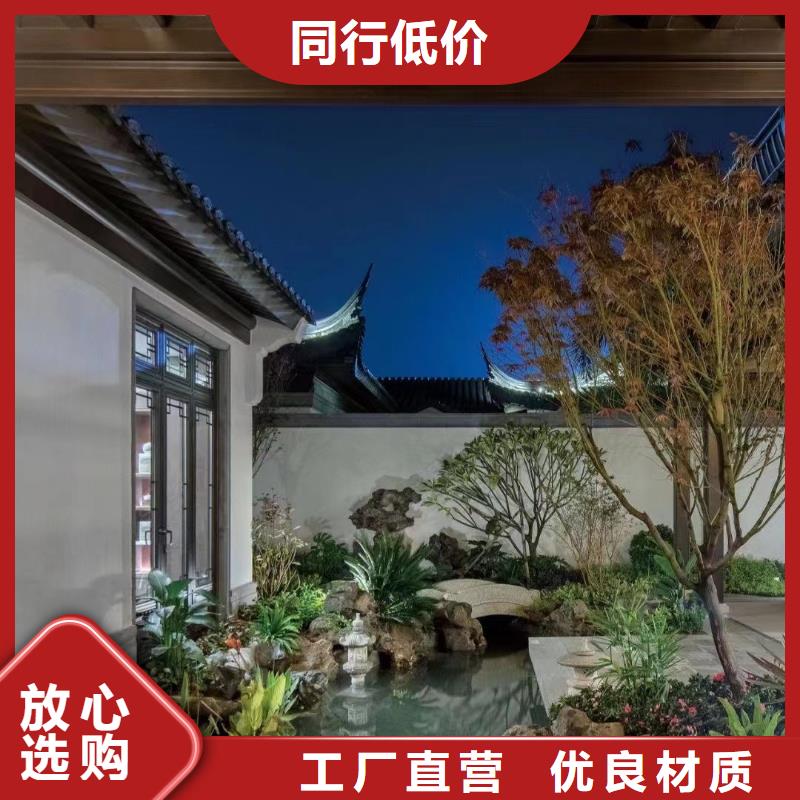 铝合金仿古建筑材料信赖推荐