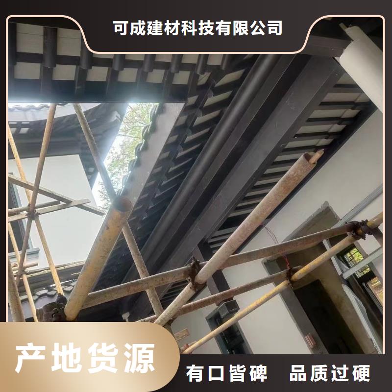 铝代木古建椽头正规厂家